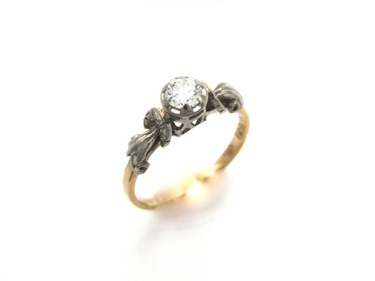 Mid-century, 18K gold diamond engagement ring, South African, 1958
