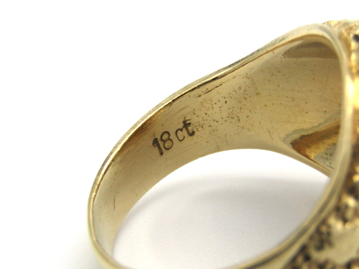 Vintage, 18K gold diamond cluster ring, c.1970s
